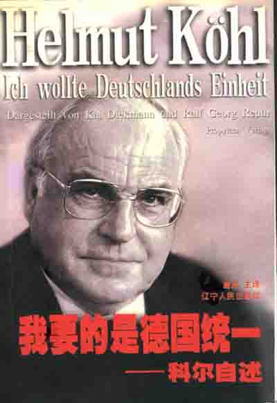 Readme of Kohl book