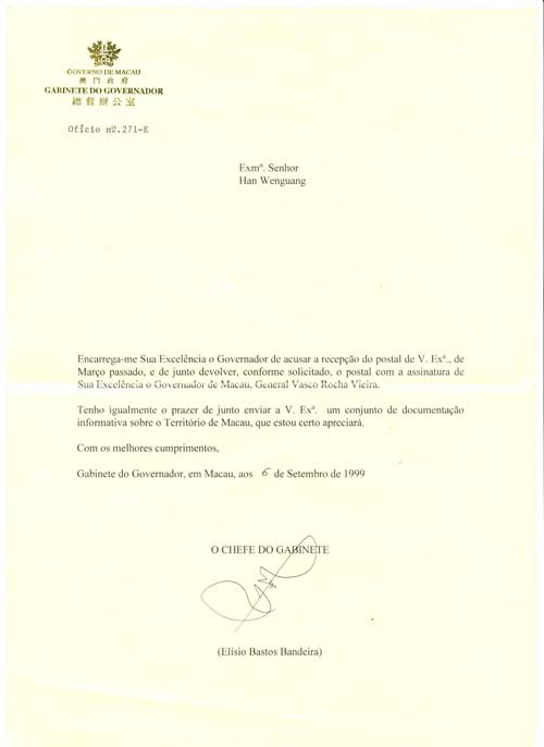 The reply letter by Marco Governor office