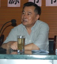 Chinese ambassador to Portual Boyuan Lu