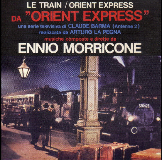 쳵 / Orient Express